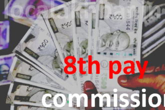8th pay commission.png