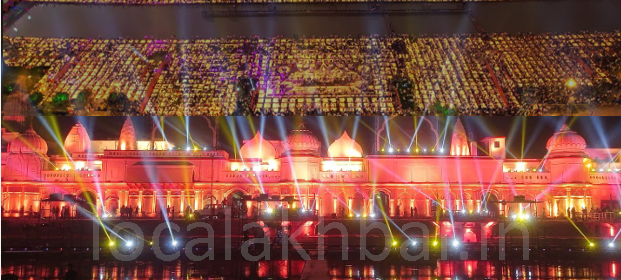 Ayodhya deepotsav.png