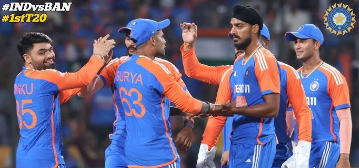 पहला टी20