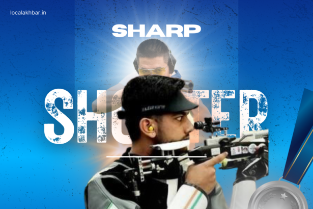 निशानेबाजी